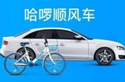 （2分钟科普）抚州哪个厂在招工8小时_哔哩哔哩-2